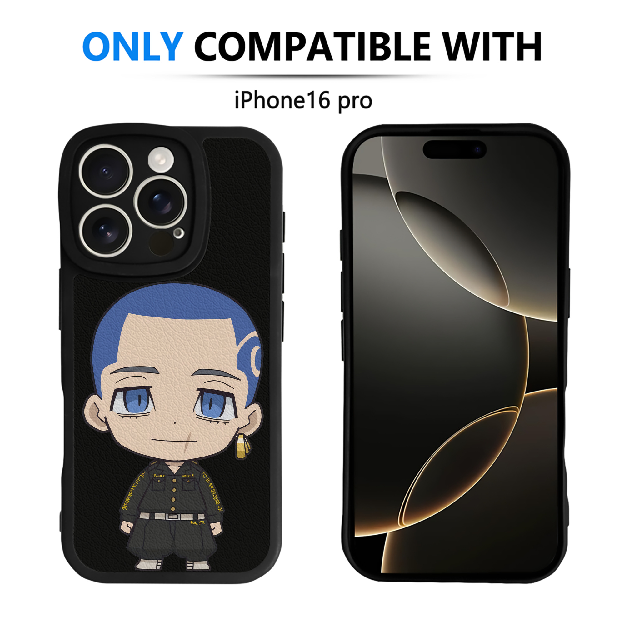 （画像用） 東京リベンジャーズ Tokyo Revengers 【iPhone 16シリーズ対応】シリコンスマホケース（レザー調） 材質：シリコン